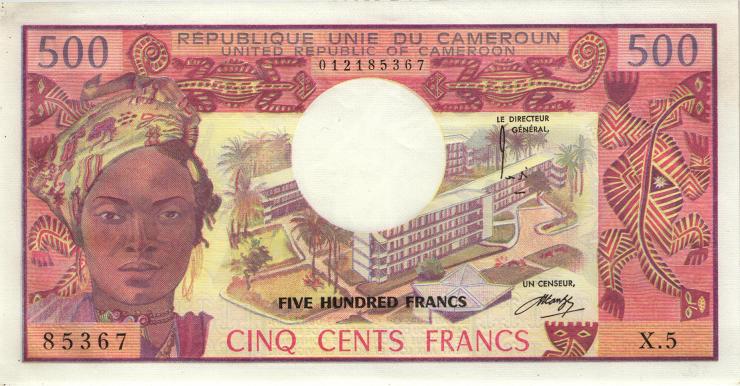 Kamerun / Cameroun P.15b 500 Francs (1974) (1-) 