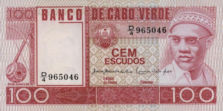 Kap Verde / Cape Verde P.54a 100 Escudos 1977 (1) 
