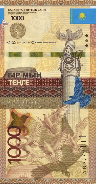 Kasachstan / Kazakhstan P.45a 1000 Tenge 2014 (1) 