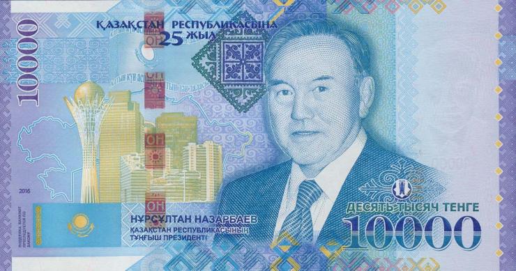 Kasachstan / Kazakhstan P.47 10000 Tenge 2016 Gedenkbanknote (1) 
