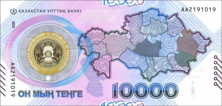 Kasachstan / Kazakhstan P.50 10.000 Tenge 2023 Gedenkbanknote (1) 