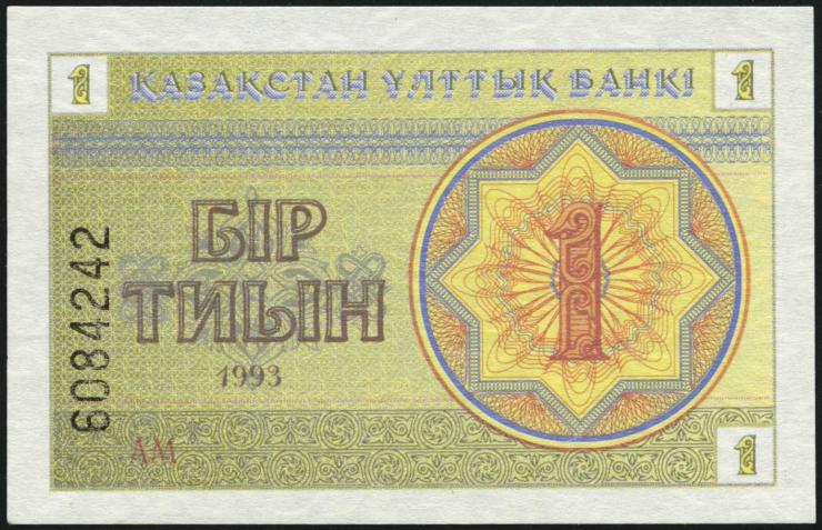 Kasachstan / Kazakhstan P.01c 1 Tyin 1993 (1) 
