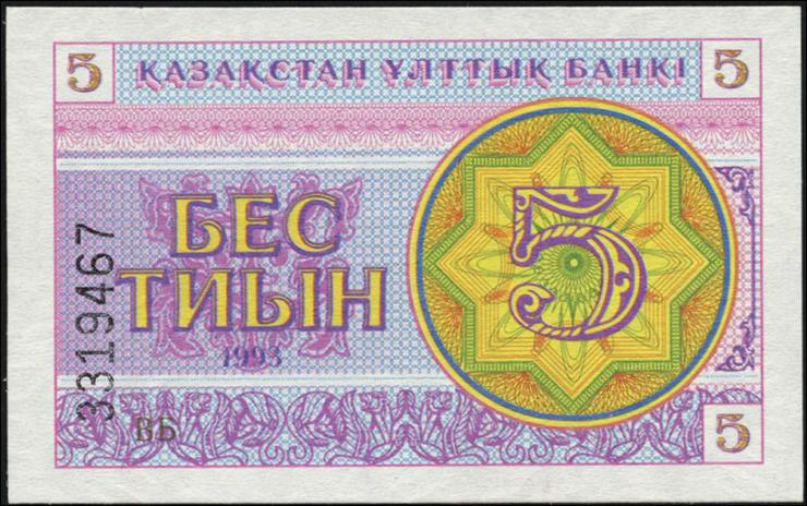 Kasachstan / Kazakhstan P.03a 5 Tyin 1993 (1) 