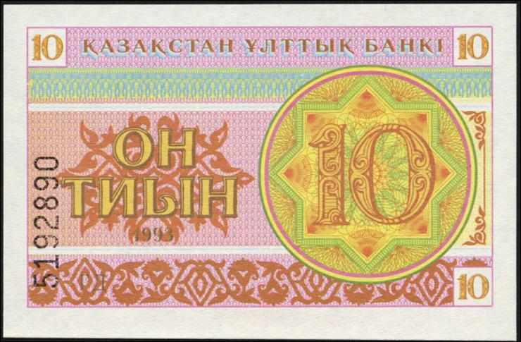 Kasachstan / Kazakhstan P.04a 10 Tyin 1993 (1) 