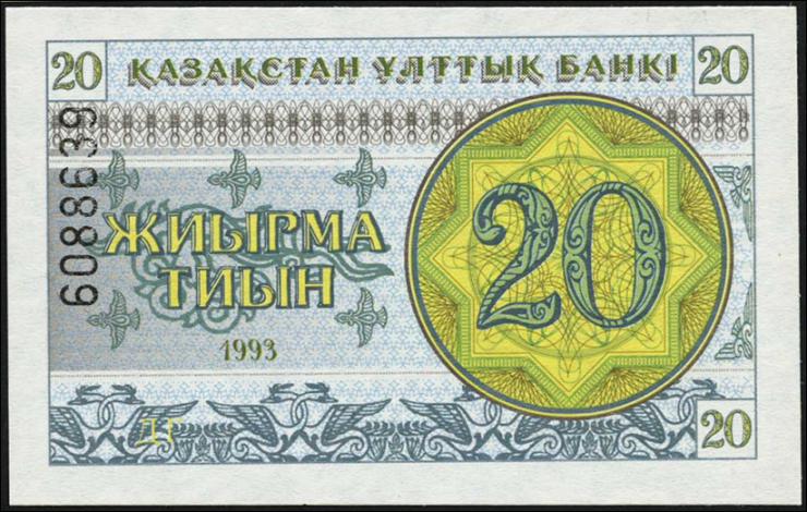 Kasachstan / Kazakhstan P.05b 20 Tyin 1993 (1) 