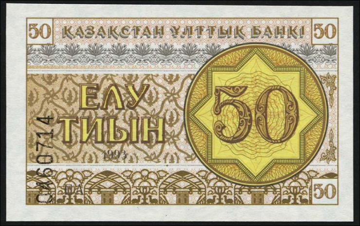 Kasachstan / Kazakhstan P.06a 50 Tyin 1993 (1) 