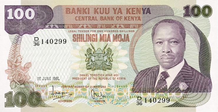Kenia / Kenya P.23b 100 Shillings 1981 (1) 