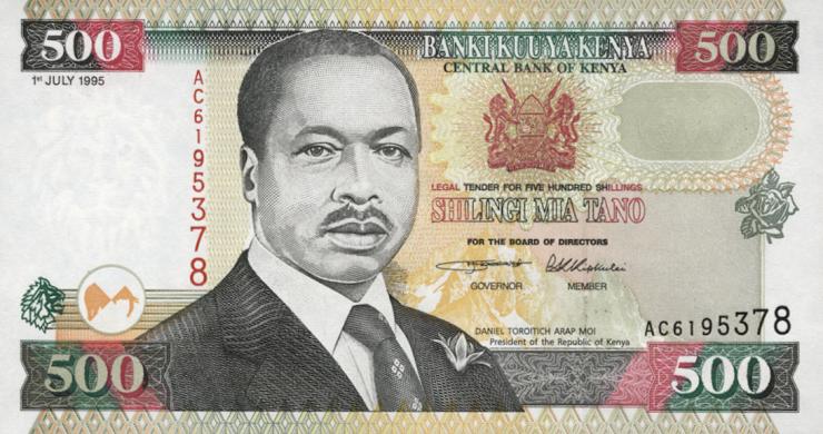 Kenia / Kenya P.33 500 Shillings 1995 (1) 