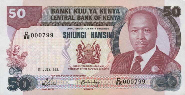 Kenia / Kenya P.22e 50 Shillings 1988 (1) 