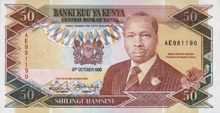 Kenia / Kenya P.26a 50 Shillings 1990 (1) 