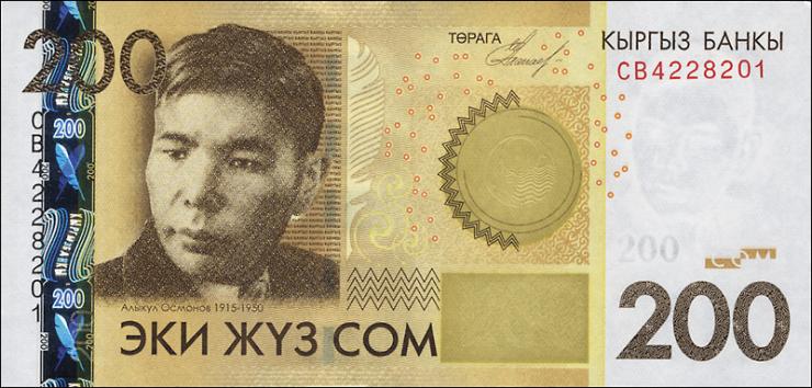 Kirgistan / Kyrgyzstan P.27a 200 Som 2010 (1) 