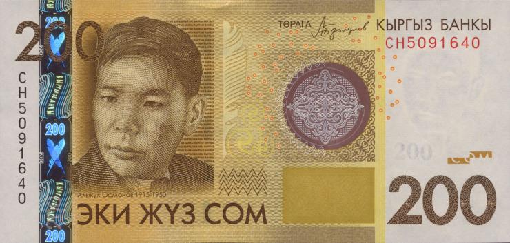 Kirgistan / Kyrgyzstan P.27b 200 Som 2016 (1) 