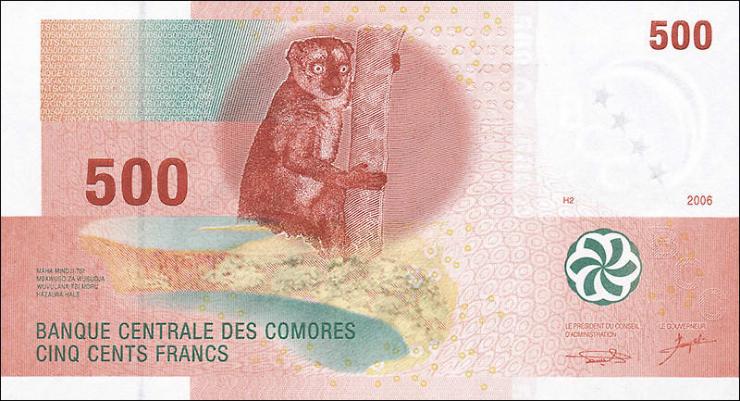 Komoren / Comoros P.15a 500 Francs 2006 (1) 