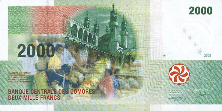 Komoren / Comoros P.17a 2000 Francs 2005 (1) 