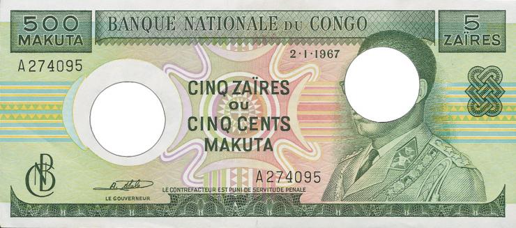 Kongo / Congo P.013 5 Zaires = 500 Makuta 1967 (2) 