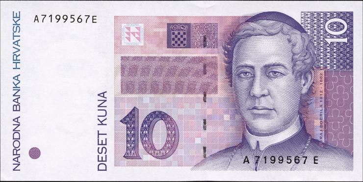 Kroatien / Croatia P.29 10 Kuna 1993 (1) 
