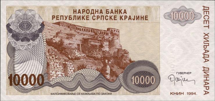 Kroatien Serb. Krajina / Croatia P.R31 10000 Dinara 1994 (1) 