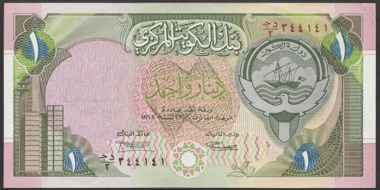 Kuwait P.19 1 Dinar (1992) (2) 
