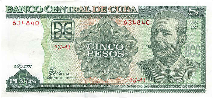 Kuba / Cuba P.116j 5 Pesos 2007 (1) 