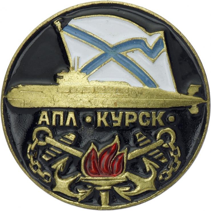 U-Bootabzeichen Kursk 