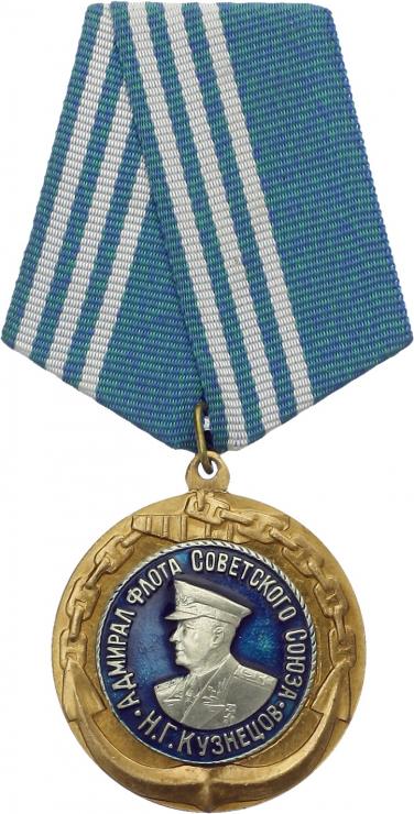 Ehrenmedaille "Admiral der Flotte der Sowjetunion N. G. Kusnezow" 
