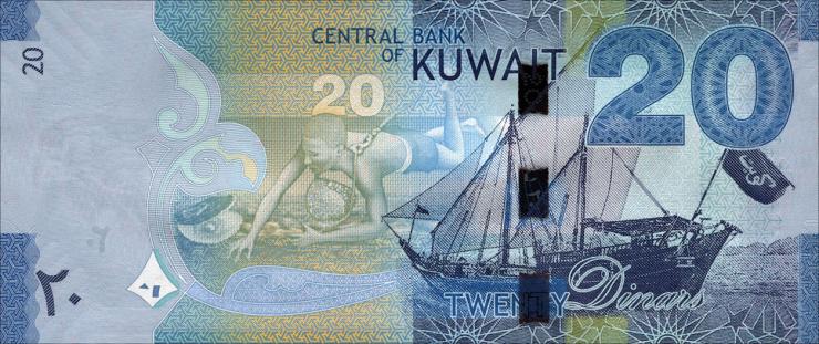 Kuwait P.34 20 Dinars (2014) (1) 