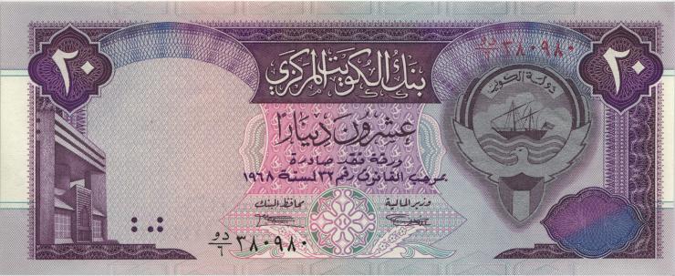 Kuwait P.22a 20 Dinars (1992) (1) 
