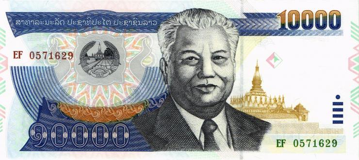 Laos P.35b 10000 Kip 2003 (1) 