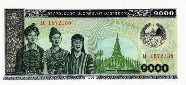 Laos P.32b 1000 Kip 1994 (1) 