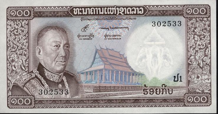 Laos P.16a 100 Kip (1974) (1) 