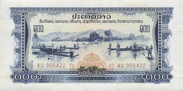 Laos P.23a 100 Kip o.J. Pathet Lao Regierung (1) 