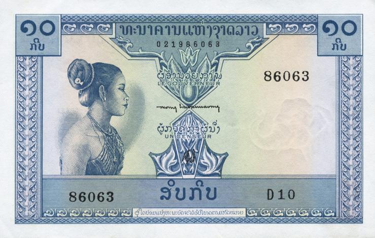 Laos P.10 10 Kip (1962) (1) 