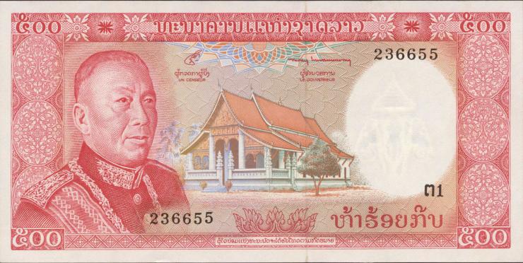 Laos P.17a 500 Kip (1974) (1) 