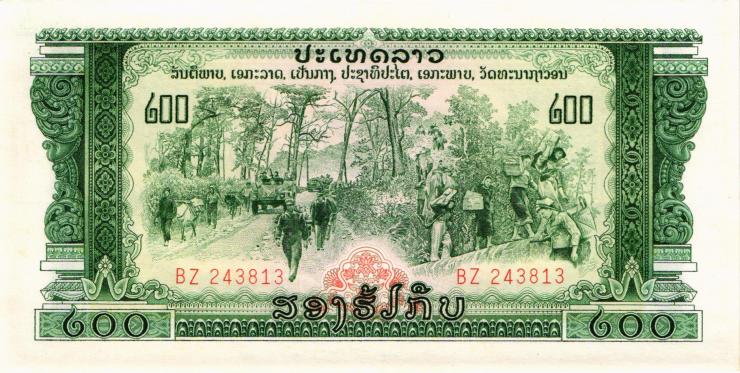 Laos P.23A 200 Kip o.J. Pathet Lao Regierung (1) 