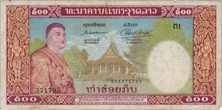 Laos P.07 500 Kip (1957) 2500 Jahre Buddhismus (4) 