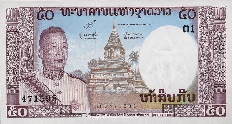 Laos P.12b 50 Kip (1963) (1) 