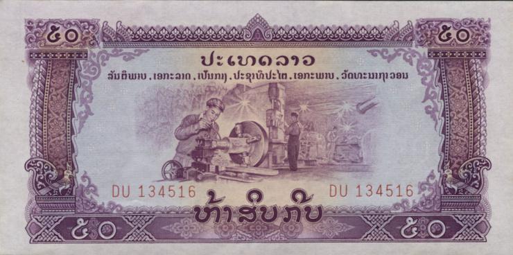 Laos P.22b 50 Kip o.J. Pathet Lao Regierung (1) 