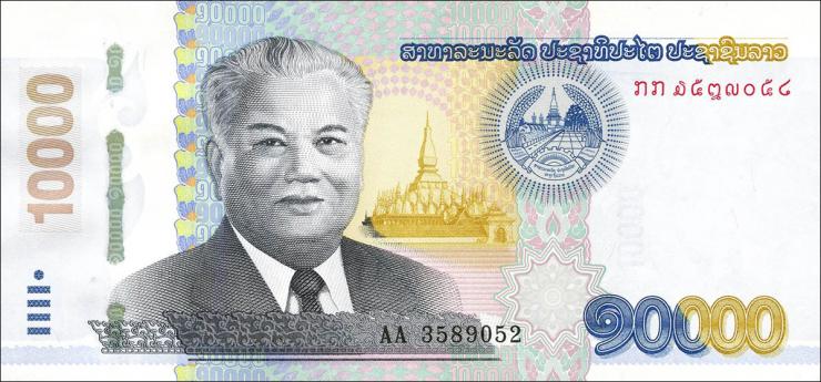 Laos P.Neu 10.000 Kip 2020 (1) 