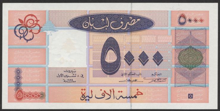 Libanon / Lebanon P.075 5000 Livres 1999 (1) 