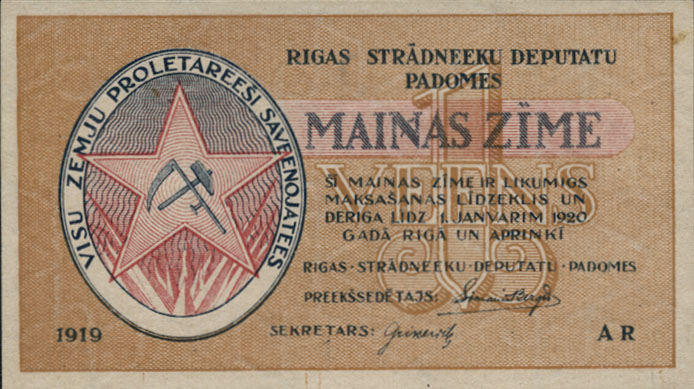 Lettland / Latvia P. R1 1 Rubel 1919 Riga (1/1-) 