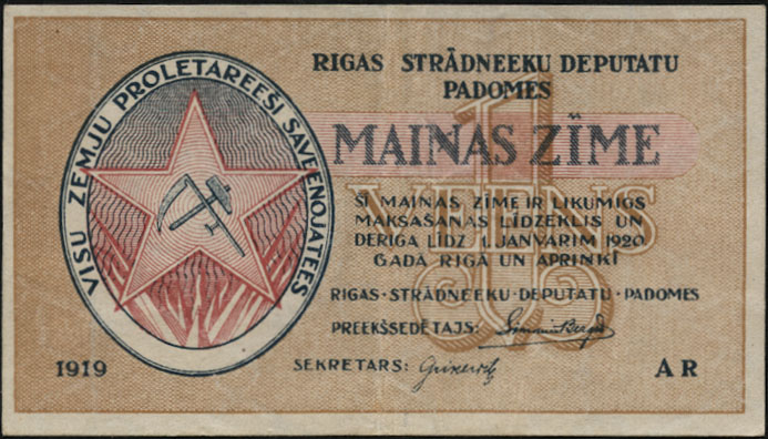 Lettland / Latvia P. R1 1 Rubel 1919 Riga (2) 