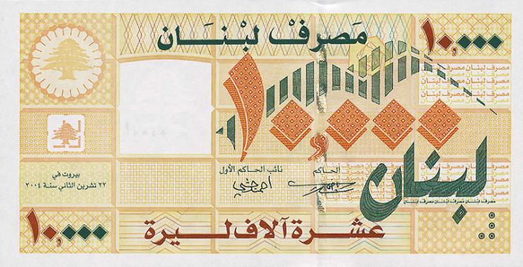 Libanon / Lebanon P.086a 10000 Livres 2004 (1) 
