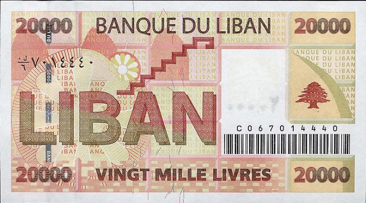 Libanon / Lebanon P.087 20000 Livres 2004 (1) 