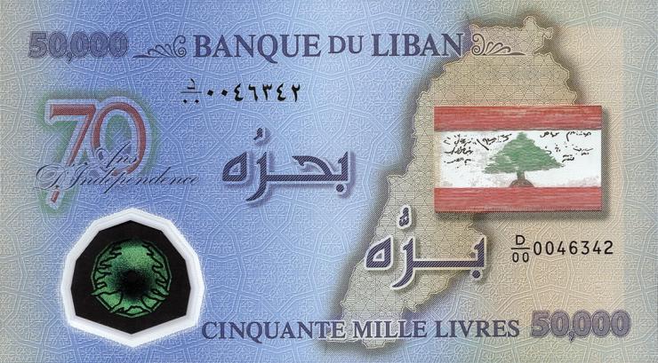Libanon / Lebanon P.096 50000 Livres (2013) Polymer Gedenkbanknote (1) 