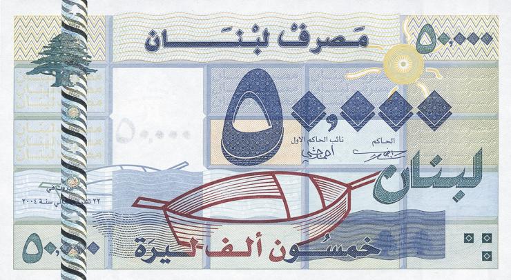 Libanon / Lebanon P.088 50000 Livres 2004 (1) 
