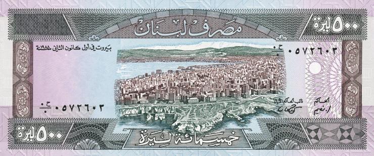 Libanon / Lebanon P.068 500 Livres 1988 (1) 