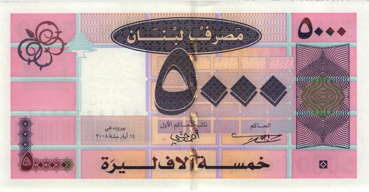 Libanon / Lebanon P.085b 5000 Livres 2008 (1) 