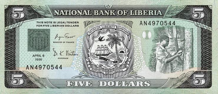 Liberia P.20 5 Dollars 1991 (1) 