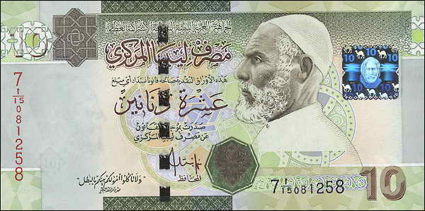 Libyen / Libya P.73 10 Dinars (2009) (1) 