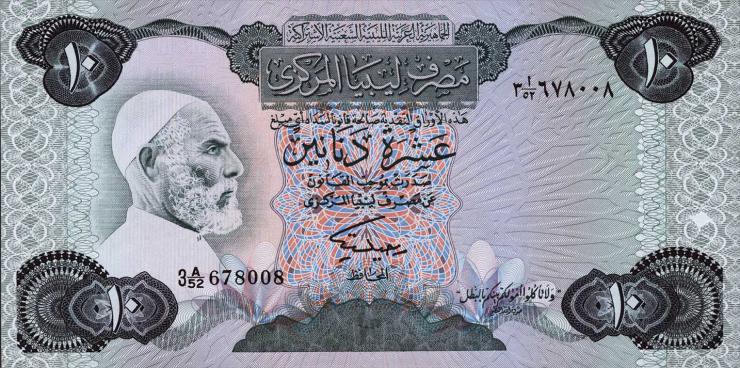 Libyen / Libya P.51 10 Dinars (1984) (1) 